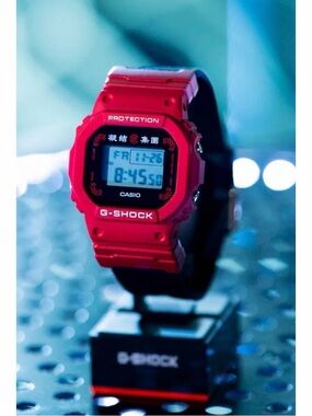 Casio G-Shock x CLOT Red DW-5600 Limited Edition Watch w/interchangeable bands